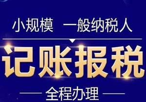 企業地址異常別慌!資深編輯教你秒解秘籍，輕松躲坑