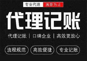 今年的實(shí)收資本、資本公積較去年沒(méi)有增加，營(yíng)業(yè)賬簿是否需要零申報(bào)?