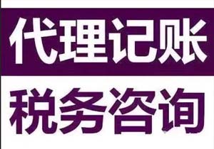 納稅人以出口海外倉(cāng)方式出口貨物，如何申報(bào)辦理出口預(yù)退稅?